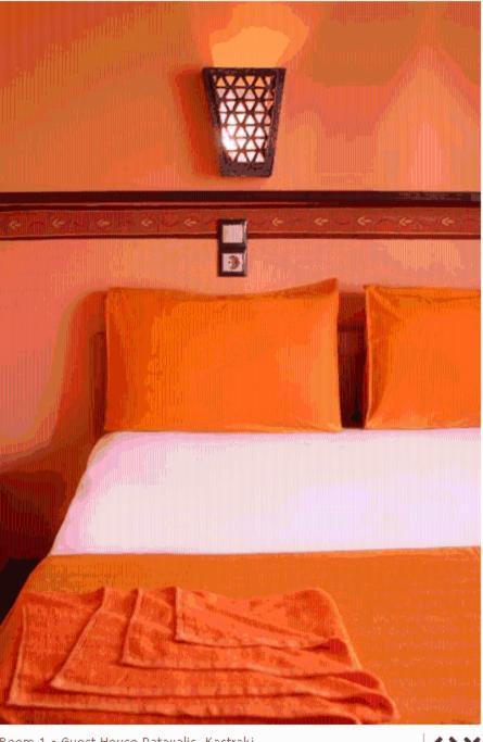 Guesthouse Patavali Kalambaka Room photo